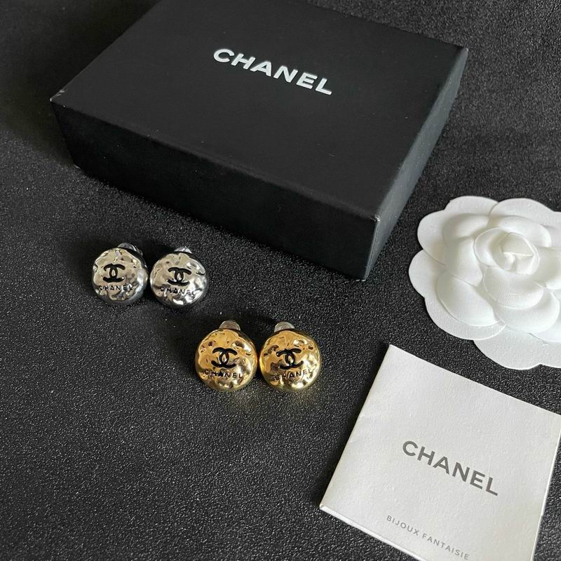 Chanel Earring 06yxs150